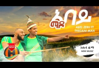 Abel Zeru Ft Thedani Man Abay Mado አባይ ማዶ New Ethiopian Music 2020 Official Video