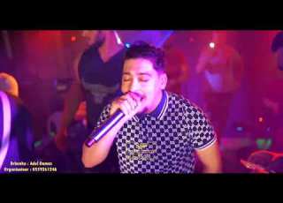 AbdouGambetta Raki Dalmtni راكي ضالمتني Live Mariage Hamza Dilmi 2022