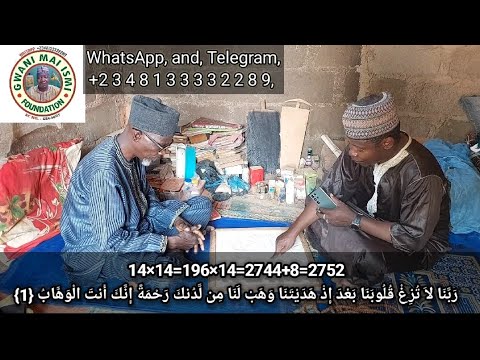 Sirrin YA WAHABU وهاب Sirri Ne Mai ƙarfin Gaske Kuma Mujarrabi Na Jalabi Janyo Manyan Alkairai