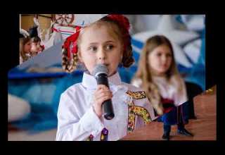 Прощавай Букварику