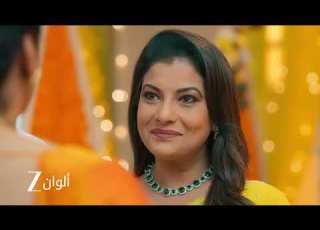  إعلان حلقة 18 من مسلسل الصهر العودة صدمة عائلة نيل من زواجه من ردهي