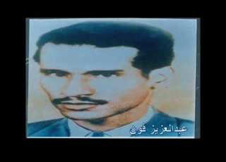  البارحة في منامي هل دمعي جلسة في الطائف بشير شنان ومسفر القثامي