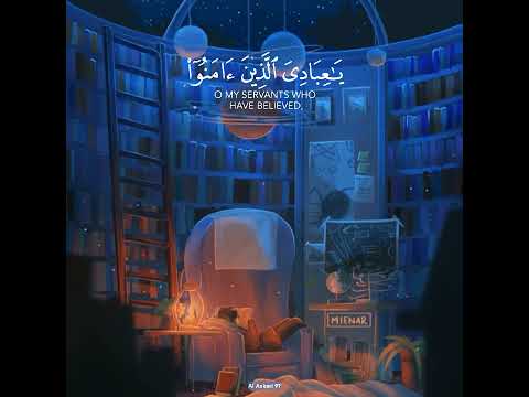 عبد الرحمن مسعد تلاوة هادئة تريح القلب قرآن كريم حالات واتس اب دينية عبد الرحمن مسعد تلاوة هادئة تريح القلب قرآن كريم حالات واتس اب دينية