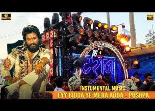  Pushpa Eyy Bidda Ye Mera Adda NATRAJ DHUMAL Raipur Urs 2022 HD Sound CG04 LIVE