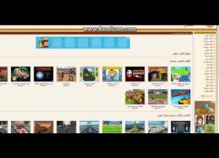  طريقة التسجيل في موقع Ttt4 للالعاب
