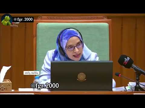 و اخيرا حصلت المقطع الاصلي وين ما ندري كملو للآخر