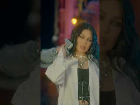 Haifa Wehbe Tigi Official Music Video هيفاء وهبي تيجي