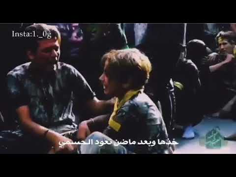 روحي عنده اويلاه يكربلا