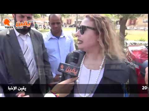 يقين L هدي الليثي المرشحة المحتملة للرئاسة تعنت الشعب المصري بسبب أنتظرها ساعتين بالعليا للأنتخاب