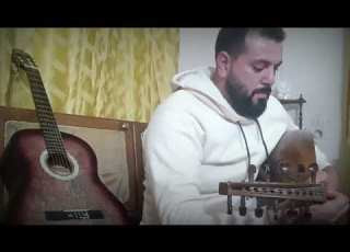 أغنية لازم قبل ماترحل للفنان عادل خضور عزف عود