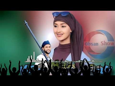 Shakiso Koo Naa Laali New Ethiopian Oromo Music 2023 Official Video