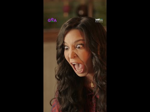 مسلسل العتاولة 2 الحلقة ٧ أنا بخاف من الوش ده أكتر من المطوة حصريا في رمضان