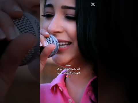 كنت مكسوفة أعترفلك أعمل إيه ساندي عايزة أقولك