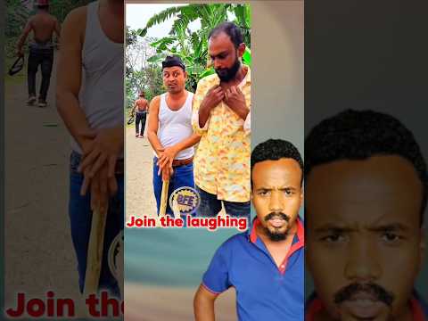 Join The Laughing AbdulApp MohaOromo Rabbiinguddadhe1995