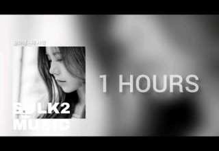 광고 없이 듣기 1시간 송하예 새 사랑