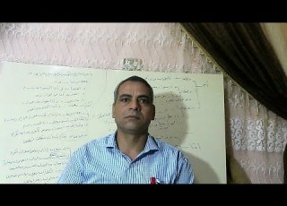  إعراب أم أم ا أم ا إما مفاتيح للإعراب