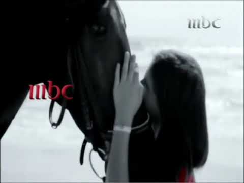 MBC 1 Ident 10