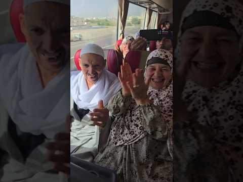 حمد لله على السلامه يا جايين من الحرم جنه عبد الله عزب إنتاج الشاعر للإنتاج الفني اكسبلور تيك توك حمد لله على السلامه يا جايين من الحرم جنه عبد الله عزب إنتاج الشاعر للإنتاج الفني اكسبلور تيك توك