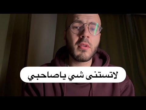 إنا لله وإنا إليه راجعون