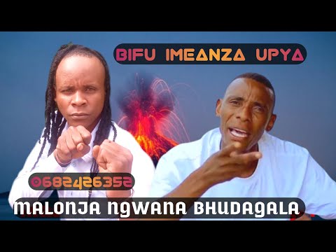 BHUDAGALA KAMJIBU SHINJE ORIGINAL BIFU IMEANZA UPYA