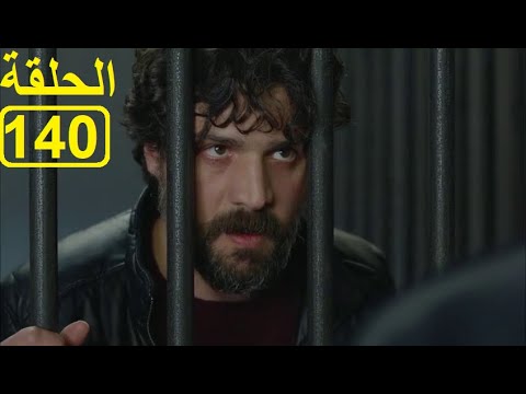 Mariem Episode140