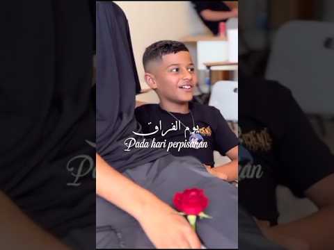 يوم الفراق بكي الصحاب الانشودة التي لن تمل من سماعها