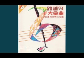 小芳 