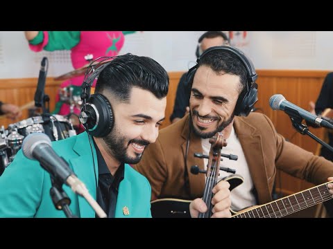 Youssef Zoubid DUO Ghazi دييو امازيغية عربية الزين الزين