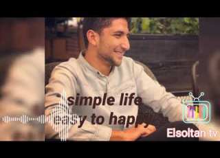  مزمار التكعيبه المعدل 2021 Elsoltan حظ هير السماعات