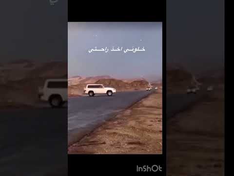 الهلال على الطريق الي نهايته