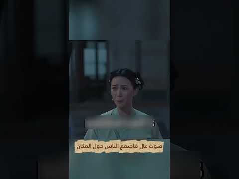 حكاية البنت اللي عندها ذيل أفعى ملخص فيلم ملخصات افلام Movie اكسبلور