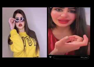  زينة الراوي ستوريات