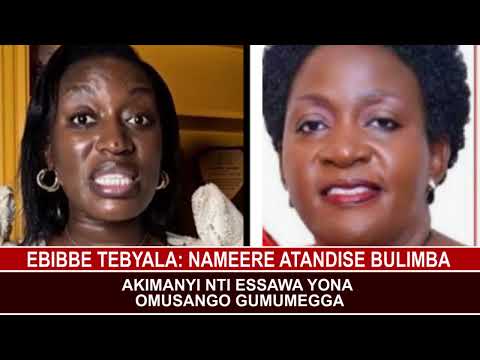 Ebibbe Tebyala Nameere Atandise Kwekaza Na Bulimba