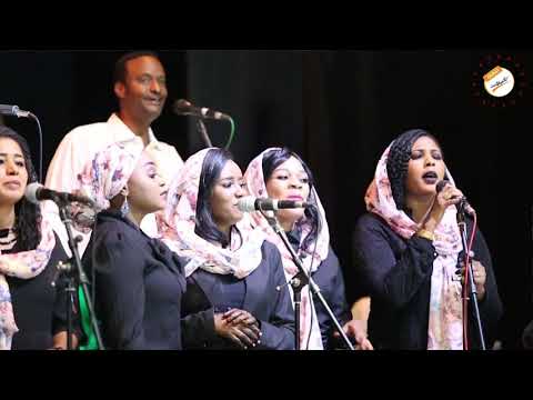 يا روحي سلام عليك كورال كلية الموسيقى 2020 ليــالي البــروف Sudan Music المسرح القومي