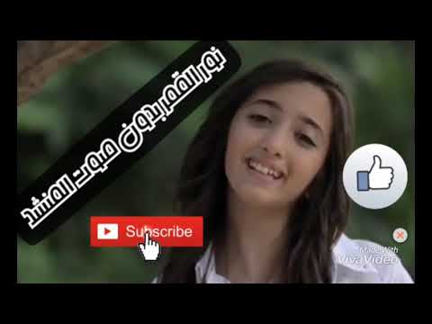 نور القمر عبد القادر صباهي و حنان الطرايرة و سجى حماد بدون صوت المنشد تصميمي