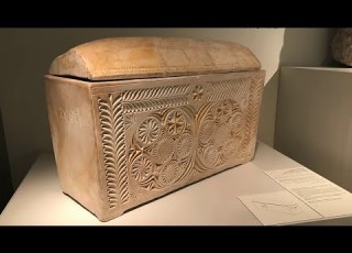 Arqueología Bíblica Osario De Caifás