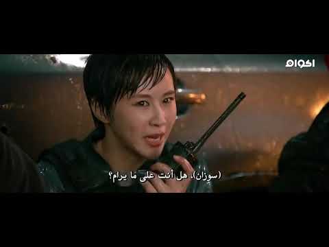 فلم جاكي شان اكشن كامل ومترجم 2020 بدقة عالية جديد افلام جاكي شان