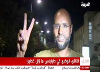  أغنية الثورة الليبية