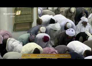 صلاة العشاء السبت 17 4 1441هـ الشيخ ياسر الدوسري أوائل سورة الرحمن