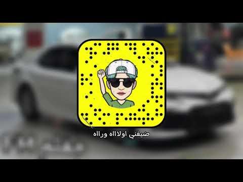 اغاني ليبيه يا قلم اكتب على ورقة مطلوب اكثر شيء 2022 اغاني ليبيه يا قلم اكتب على ورقة مطلوب اكثر شيء 2022