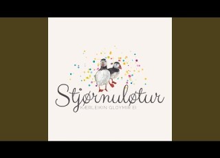 Góðan Morgun Ketta Mín