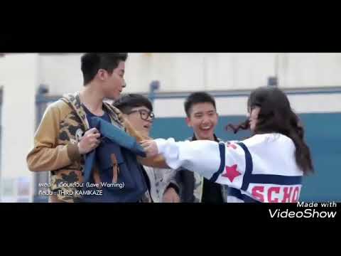 Ed Sheeran Shape Of Love Korean Mix Official Video