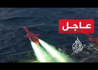 BREAKING CENTCOM Our Forces And The Saudi Armed Forces Carried Out Precision Strikes In Iraq A
