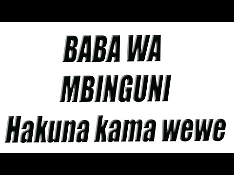 Biti Ya Nyimbo Za Kuabudu Baba Wa Mbinguni Hakuna Kama Wewe Nizawadie Ku Subscribe