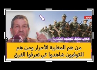 عيون لا تنام تسهر على الوطن وعيون نائمة تحطم معنويات حماة الوطن صرخة الأسرى ارامل وأبناء الشهداء