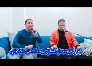 ترنيمه مسيحي خلي وزي ضلي لابونا القديس ابونا مكاري