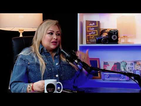 نوال غشام انا مانيش فنانة شيخات اكهو انا غنيت في مواضيع ما غنى فيها حتى حد