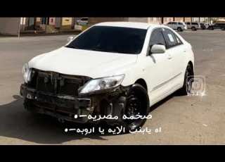  صمخة اغاني مصرية يا بنت الايه ريم استكانه طرب هجوله مطلوبه أكثر شيء ترند تيك توك