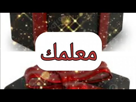 هديتك من إنمي كوروكو باسكت بول