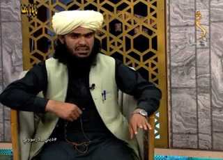  پوښتنې او ځوابونه مفتى صاحب عبدلاحد خاکسار